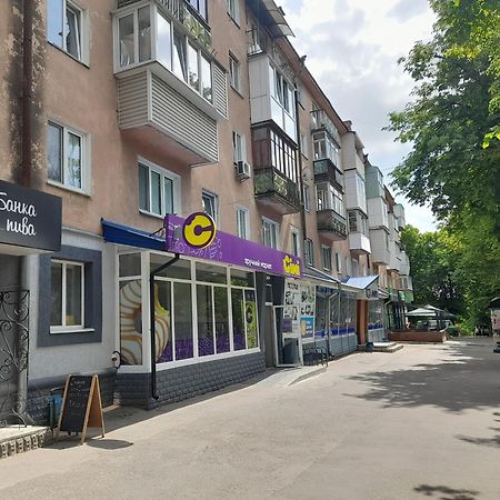 Apartamento Квартира Біля Парку На Княгині Ольги 13 Rivne Exterior foto