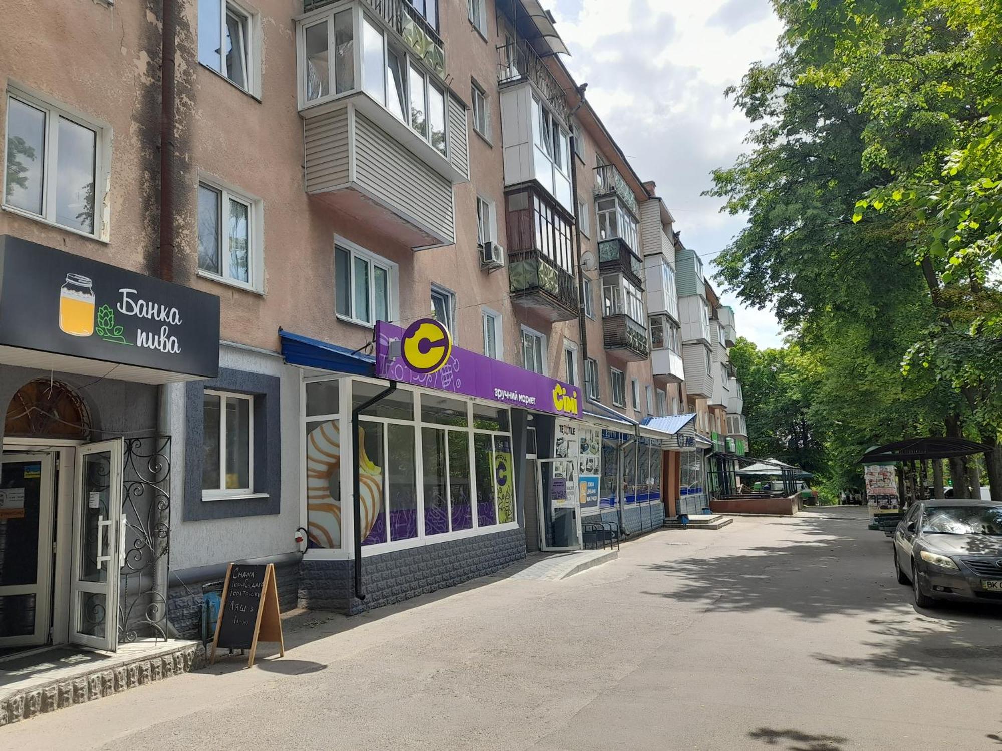 Apartamento Квартира Біля Парку На Княгині Ольги 13 Rivne Exterior foto